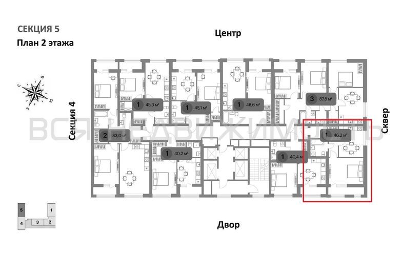 1-комнатная квартира, 46.3кв.м - изображение 1