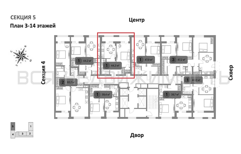 1-комнатная квартира, 44.8кв.м - изображение 1