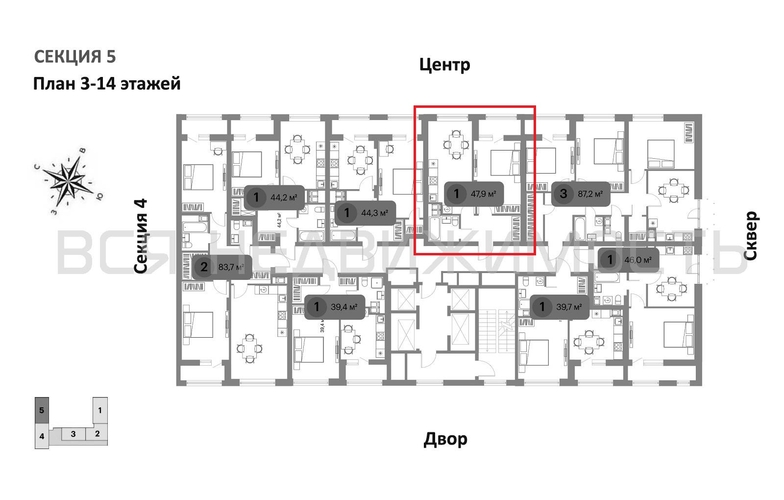 1-комнатная квартира, 48.4кв.м - изображение 1