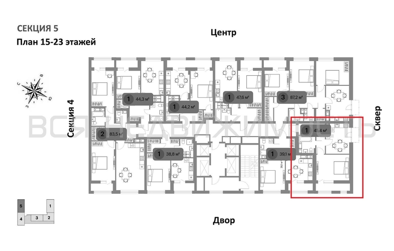 1-комнатная квартира, 45.5кв.м - изображение 1