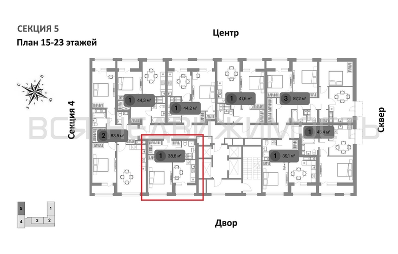 1-комнатная квартира, 38.8кв.м - изображение 1
