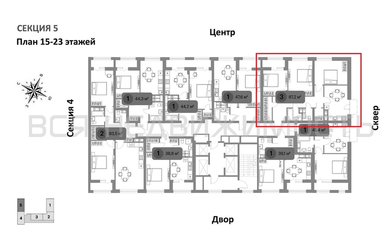 3-комнатная квартира, 87.2кв.м - изображение 1