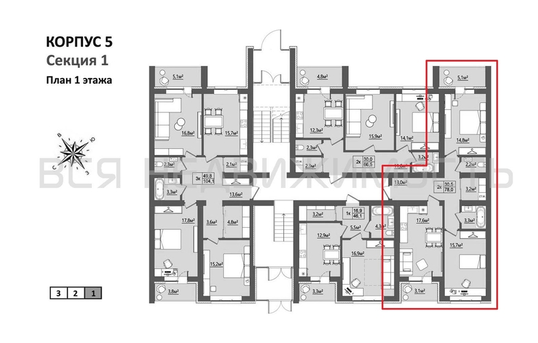 2-комнатная квартира, 73.9кв.м - изображение 1