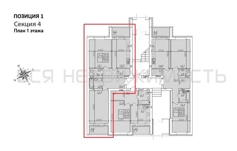 2-комнатная квартира, 70.6кв.м - изображение 1