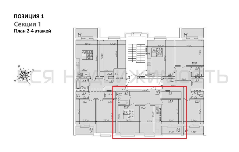 2-комнатная квартира, 65кв.м - изображение 1