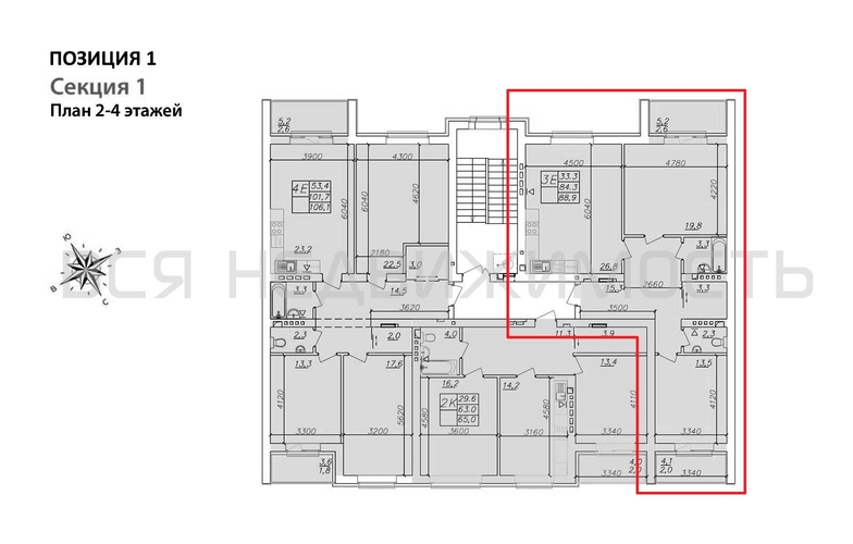 2-комнатная квартира, 88.9кв.м - изображение 1