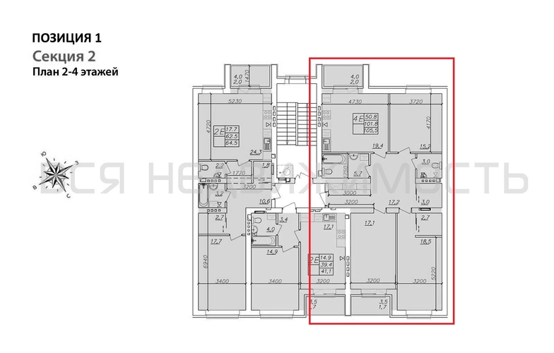 3-комнатная квартира, 105.5кв.м - изображение 1