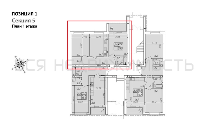 2-комнатная квартира, 63кв.м - изображение 1