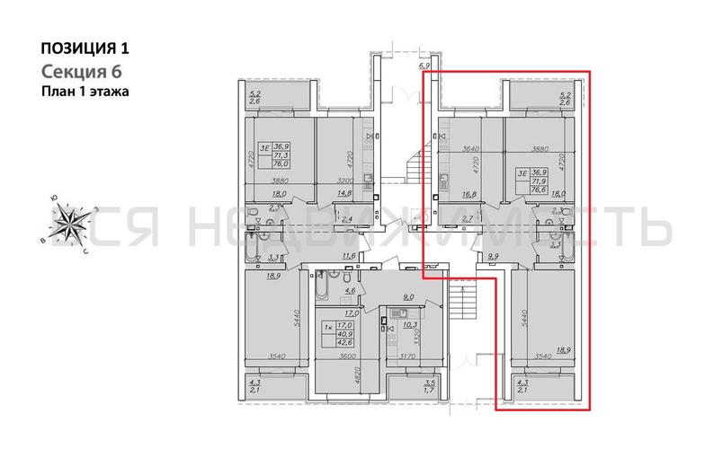 2-комнатная квартира, 76.6кв.м - изображение 1