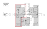 2-комнатная квартира, 76кв.м - изображение 2