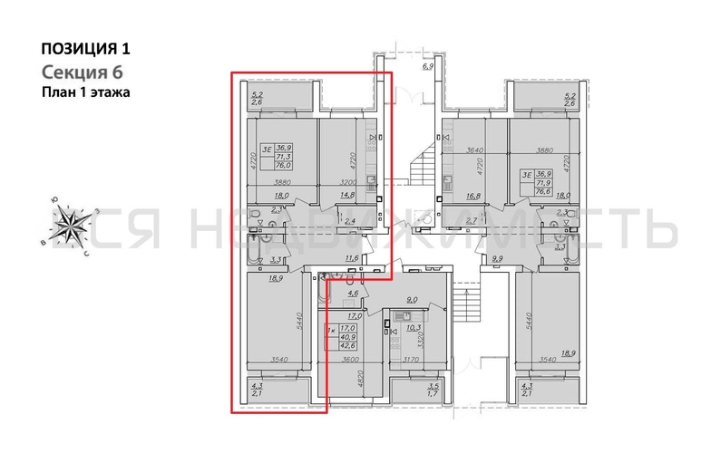 2-комнатная квартира, 76кв.м - изображение 1