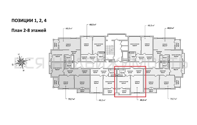 1-комнатная квартира, 48.2кв.м - изображение 1