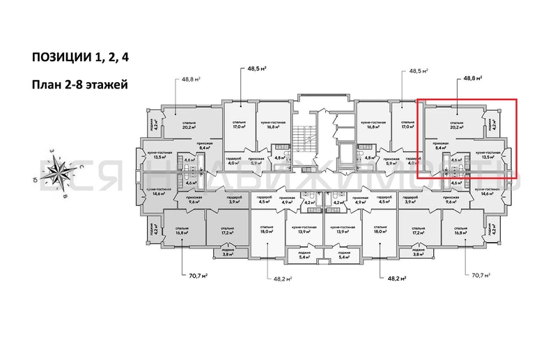 1-комнатная квартира, 48.8кв.м - изображение 1