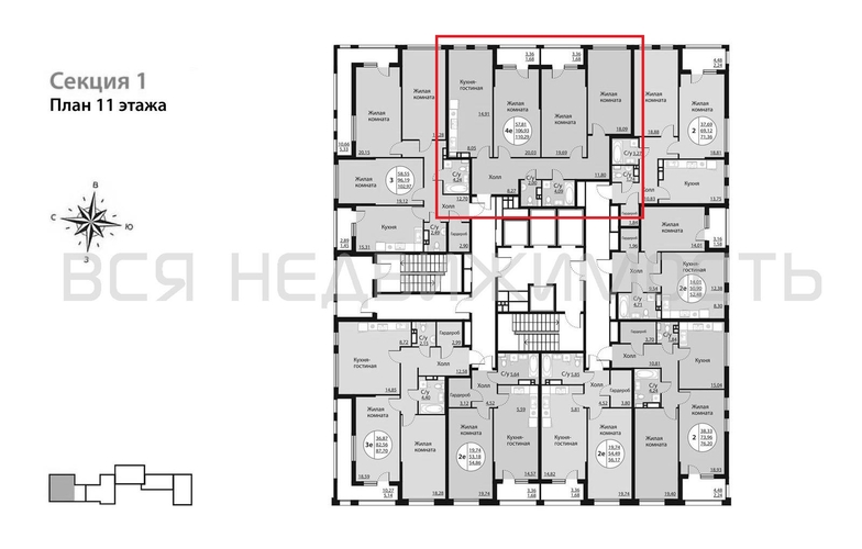 3-комнатная квартира, 110.29кв.м - изображение 1