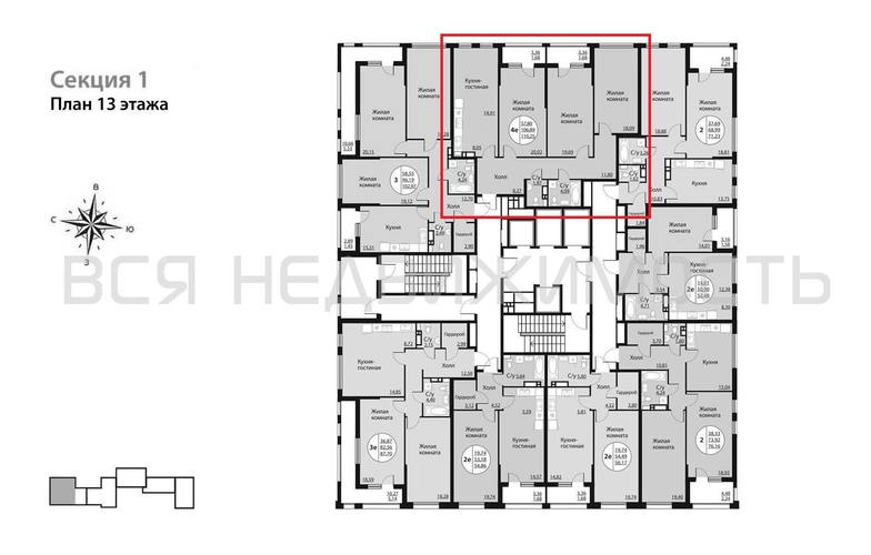 3-комнатная квартира, 110.25кв.м - изображение 1