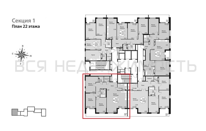 3-комнатная квартира, 124.35кв.м - изображение 1