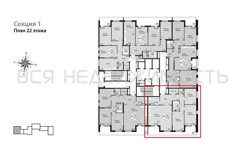3-комнатная квартира, 124.98кв.м - изображение 1