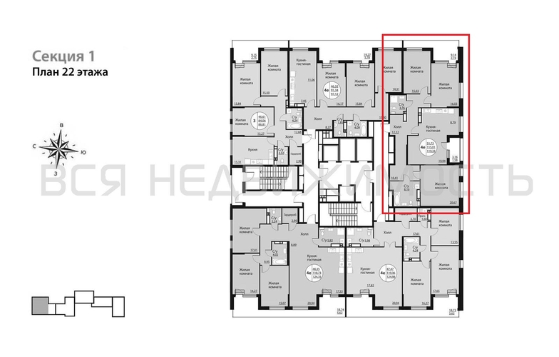 3-комнатная квартира, 119.33кв.м - изображение 1