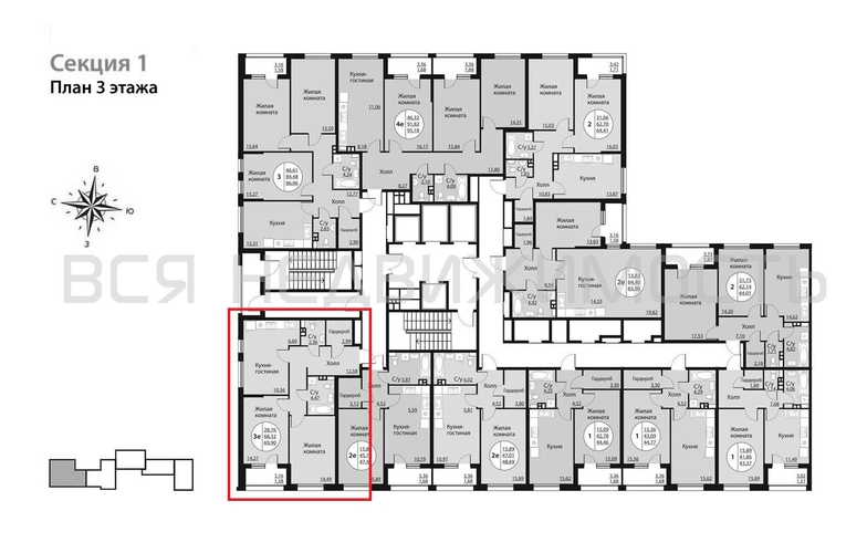 2-комнатная квартира, 69.9кв.м - изображение 1