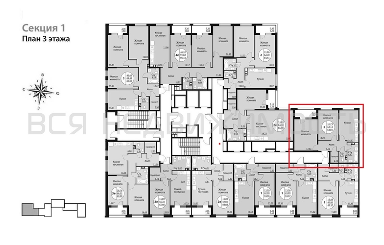 2-комнатная квартира, 64.01кв.м - изображение 1