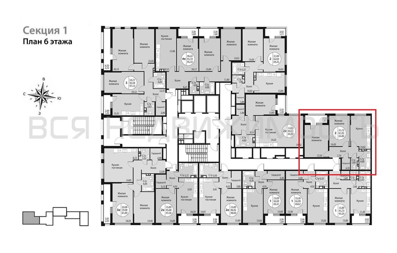 2-комнатная квартира, 63.8кв.м - изображение 1