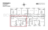 2-комнатная квартира, 74.8кв.м - изображение 2