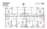2-комнатная квартира, 74.8кв.м - изображение 2