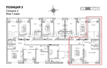 2-комнатная квартира, 80.9кв.м - изображение 2