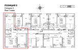 2-комнатная квартира, 80.9кв.м - изображение 2