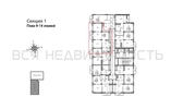 2-комнатная квартира, 55.1кв.м - изображение 2
