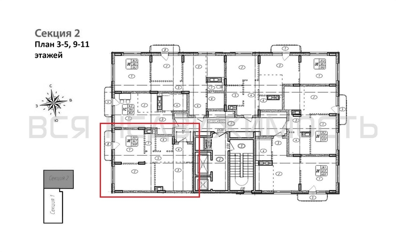 2-комнатная квартира, 54.8кв.м - изображение 1