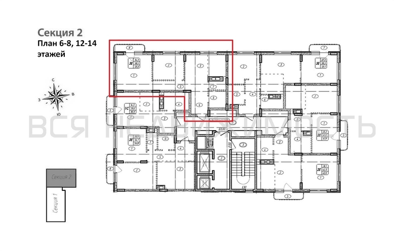 2-комнатная квартира, 59.3кв.м - изображение 1