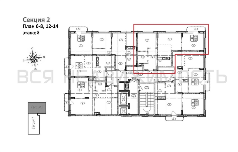 2-комнатная квартира, 59.1кв.м - изображение 1
