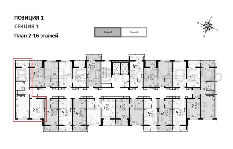 2-комнатная квартира, 57.9кв.м - изображение 1