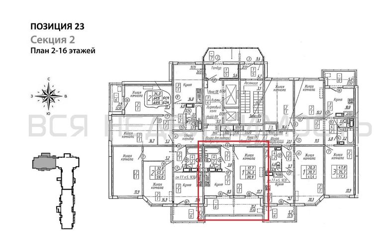 1-комнатная квартира, 39.9кв.м - изображение 1