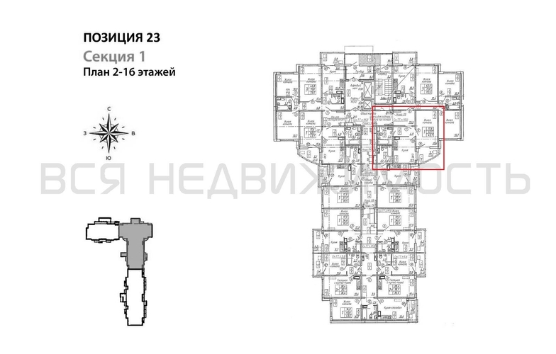 1-комнатная квартира, 43.1кв.м - изображение 1