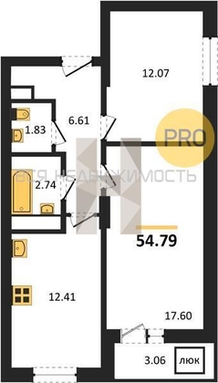 2-комнатная квартира, 54.79кв.м - изображение