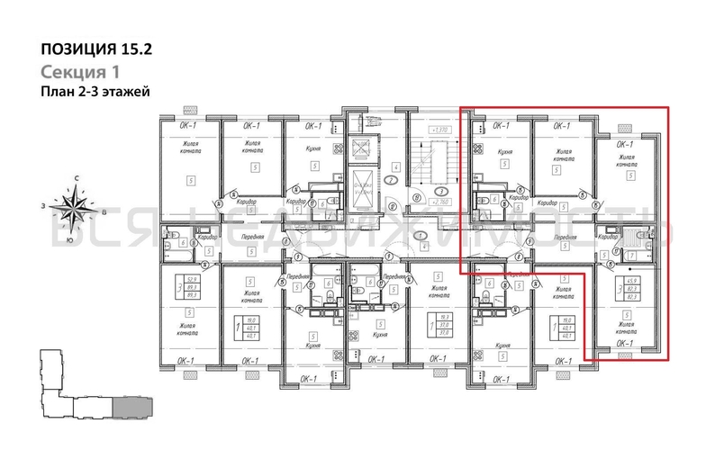 3-комнатная квартира, 82.3кв.м - изображение 1
