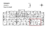 2-комнатная квартира, 58.6кв.м - изображение 2