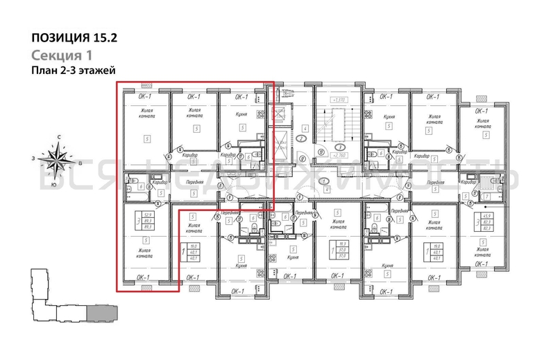 3-комнатная квартира, 89.3кв.м - изображение 1