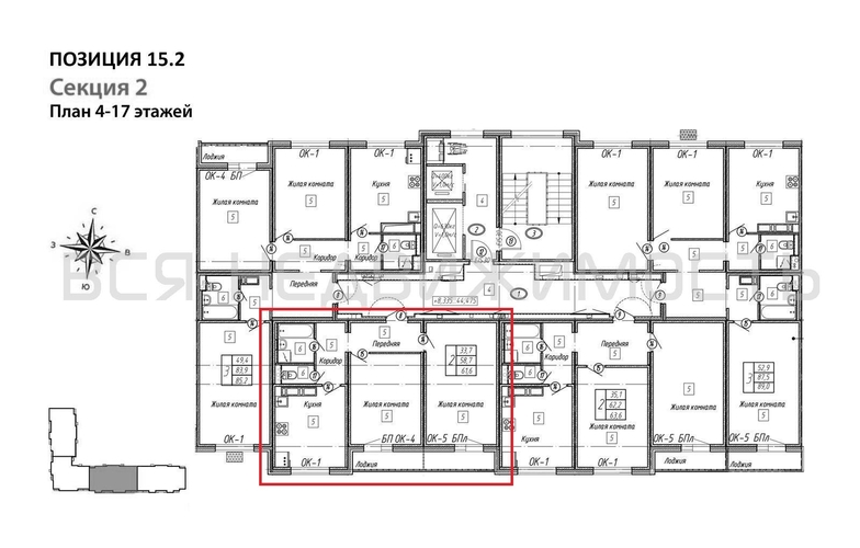 2-комнатная квартира, 61.6кв.м - изображение 1