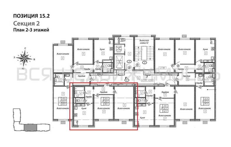 2-комнатная квартира, 58.7кв.м - изображение 1