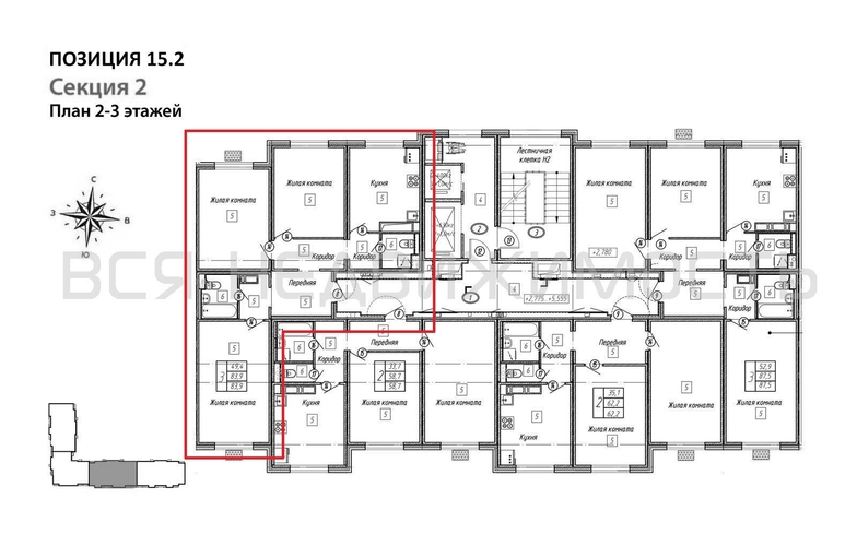 3-комнатная квартира, 83.9кв.м - изображение 1
