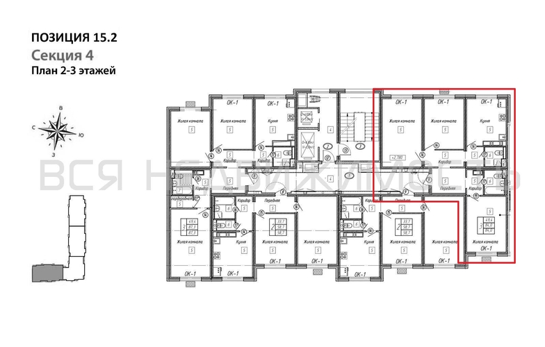 3-комнатная квартира, 84кв.м - изображение 1