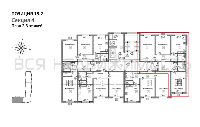 3-комнатная квартира, 84кв.м - изображение 1
