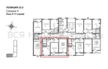 2-комнатная квартира, 61.6кв.м - изображение 2