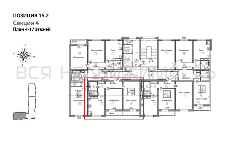 2-комнатная квартира, 61.6кв.м - изображение 1