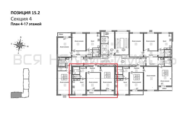 2-комнатная квартира, 61.6кв.м - изображение 1