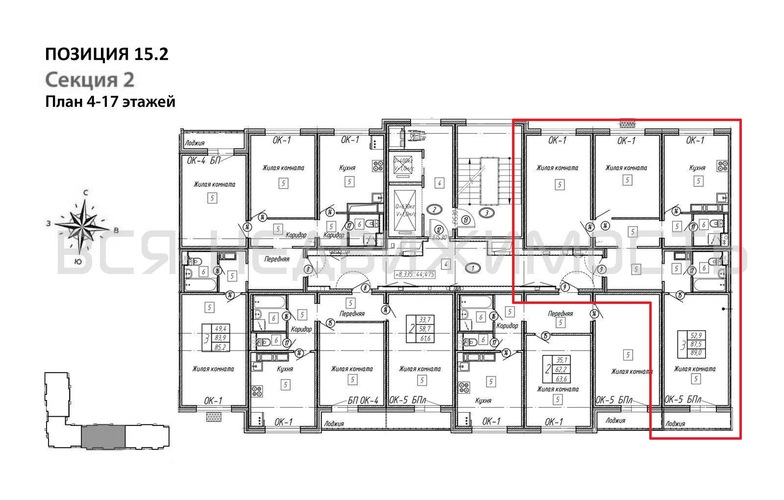 3-комнатная квартира, 89кв.м - изображение 1