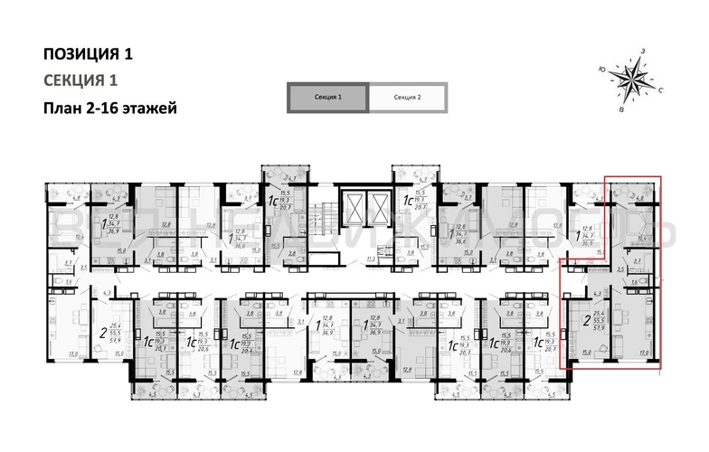 2-комнатная квартира, 57.9кв.м - изображение 1